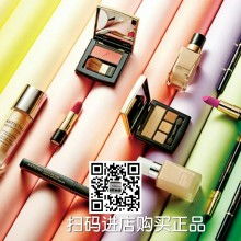 2018面部彩妆用品价格与批发指南 探索第27页的美容美发商机